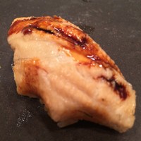 鮨 山沖 - 穴子