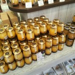 グロッサリーコート セルフィユ - 