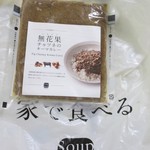 Soup stock tokyo - 