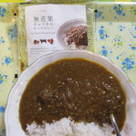 Soup stock tokyo - 
