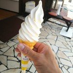 Sugi Yohoen Karuizawa 2 Go Ten - 