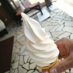 Sugi Yohoen Karuizawa 2 Go Ten - 