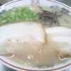 ラーメン力