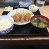 大新食堂 三ッ割店