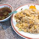ラーメン王 後楽本舗  - 