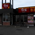 すき家 - 店前