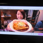 麺屋 優光 - 同左