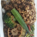 スープカリー　けむり - 