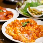 幸永 - 極（きわみ）ホルモン 880円