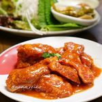 幸永 - ハラミ 980円