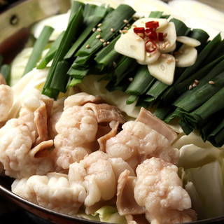 大国ホルモン_2