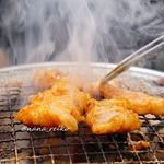 幸永 - 極（きわみ）ホルモン