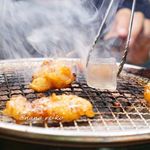 幸永 - 極（きわみ）ホルモン