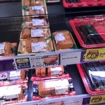 カスミフードスクエア - 