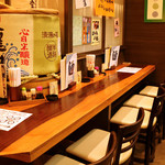 DINING STAGE 佐海屋旭 - 