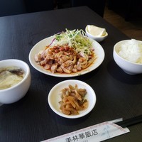 美林華飯店 - 