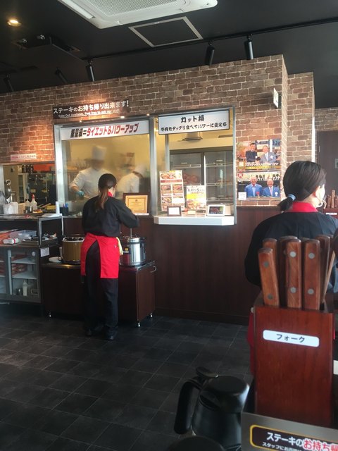 閉店 いきなりステーキ 彦根店 ひこね芹川 ステーキ 食べログ