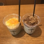丁の字 CAFE - グラニータ(氷菓)