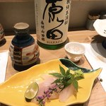 喜助 - キス刺身