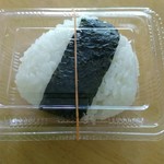 大城 - さすがの私でも食べきれず、１個はお持ち帰りにしてもらった。