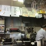 銀座三原 新橋店