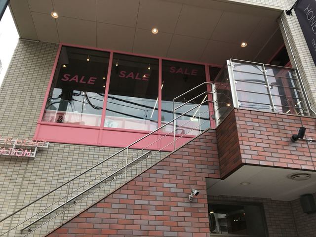 Cafe Honey Mi Honey カフェ ハニーミーハニー 旧店名 ハニーカフェ 明治神宮前 その他 食べログ Cafe Honey Mi Honey カフェ ハニーミーハニー 旧店名 ハニーカフェ 明治神宮前 その他 食べログ