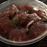 Umeke's Ali'i Plaza - 