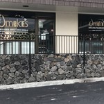 Umeke's Ali'i Plaza - 