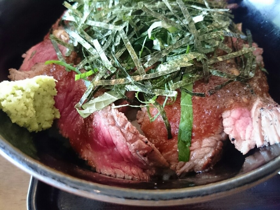 レストラン・ストローハット name=