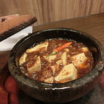 ロンフーダイニング - 石鍋麻婆豆腐