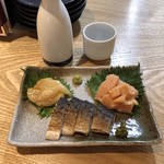 横浜おばんざい月読