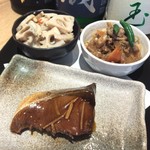 横浜おばんざい月読