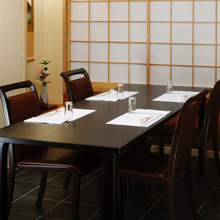 【個室テーブル席/2~4名】接待や会食、記念日に◎