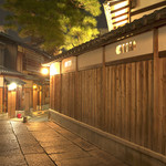 直心房　さいき