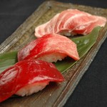 Nagari Sushi - 