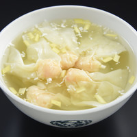 海老ワンタンスープ（塩味）