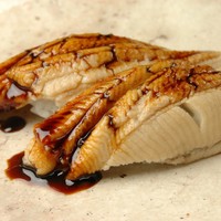 蒸し穴