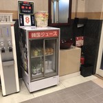よ木よ - 