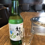 よ木よ - 