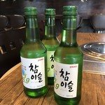 よ木よ - 