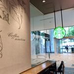 STARBUCKS COFFEE - 店内