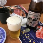 Muten Kurazushi - 瓶ビール