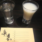 庫裏 - 小（95m）サイズ