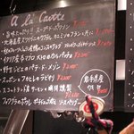 LE CoMPTOIR du gout - 店内看板１