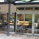 ベーカリー＆テーブル 東府や 足湯カフェ - 