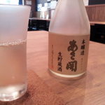 索餅 - お酒　美味い！