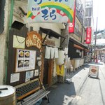 めん屋そら - 外観