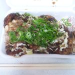 カリトロ三国 - ９個入り　490円