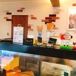 GELATERIA Geream - 