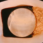 台ヶ原金精軒 本店 - 瑞々しさが最高♪